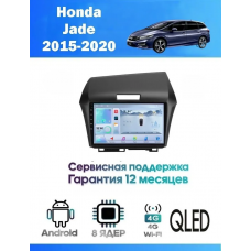 Магнитола Honda Jade 2013+