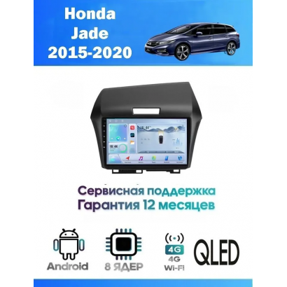Магнитола Honda Jade 2013+