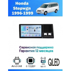 Магнитола Honda Stepwgn 1999-2001