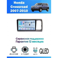 Магнитола Honda Crossroad 2007-2010  