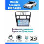 Магнитола Honda Accord 2001+ Магнитола Honda Accord 2001+