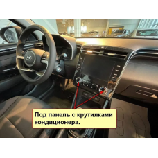 Магнитола Hyundai Tucson 2021-2022