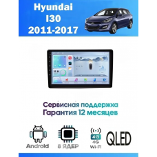 Магнитола Hyundai I30 2012-2016