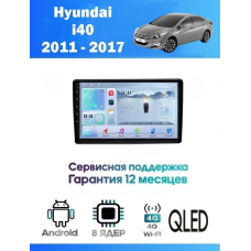 Магнитола Hyundai i40 2011 - 2017