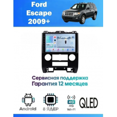 Магнитола Ford Escape, Mazda Tribute 2007 - 2012
