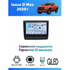 Магнитола Isuzu D Max 2020+