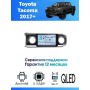 Магнитола Toyota Tacoma 2017+