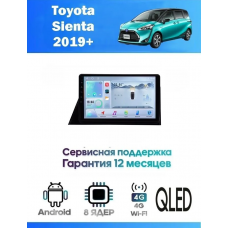 Магнитола Toyota Sienta 2015 - 2021