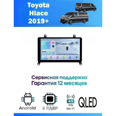Магнитола Toyota Hiace 2019+