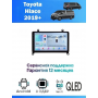 Магнитола Toyota Hiace 2019+ Магнитола Toyota Hiace 2019+