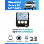 Магнитола Mitsubishi Delica D5 2007+