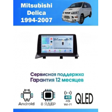 Магнитола Mitsubishi Delica 1994-2007