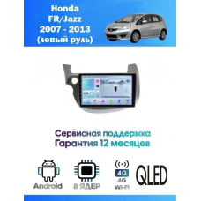 Магнитола Honda Fit 2007 - 2013