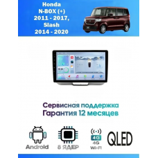 Магнитола Honda N-BOX 2011 - 2017