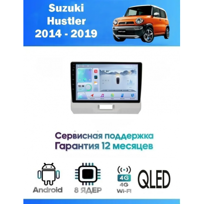 Магнитола Suzuki Hustler 2014 - 2019