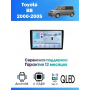 Магнитола Toyota BB 2000-2005