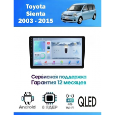 Магнитола Toyota Sienta 2003 - 2015