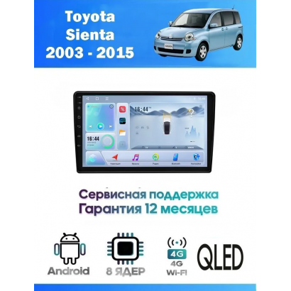 Магнитола Toyota Sienta 2003 - 2015