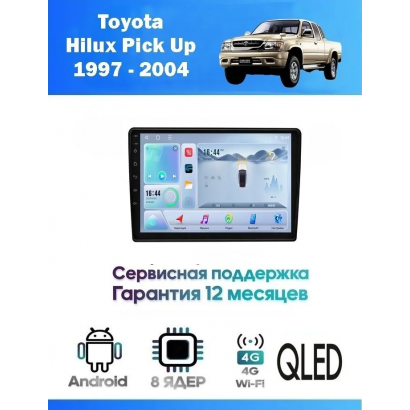 Магнитола Toyota Hilux Pick Up 1997 - 2004