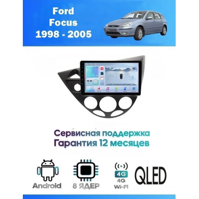 Магнитола Ford Focus 1998 - 2005