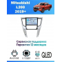 Магнитола Mitsubishi L200 2019+