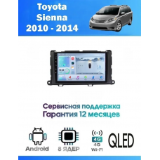 Магнитола Toyota Sienna 2010 - 2014