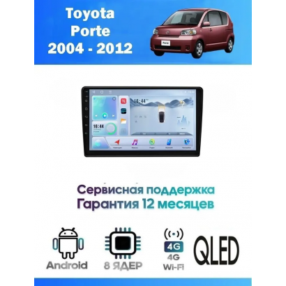 Магнитола Toyota Porte 2004 - 2012
