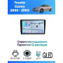 Магнитола Toyota Camry 2000 - 2003