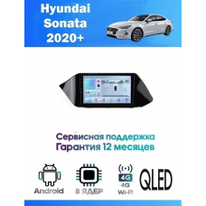 Магнитола Hyundai Sonata 2020+