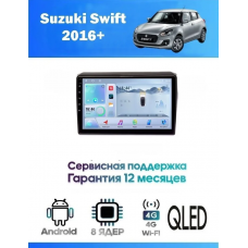Магнитола Suzuki Swift 2016+