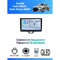 Магнитола Toyota Yaris 2019+, Yaris Cross 2020+