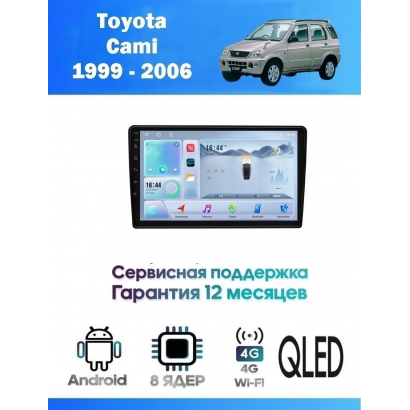 Магнитола Toyota Cami 1999 - 2006
