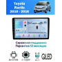 Магнитола Toyota Ractis 2010 - 2016