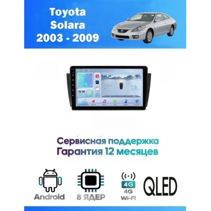 Магнитола Toyota Solara 2003 - 2009