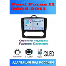 Магнитола Ford Focus 2005-2011
