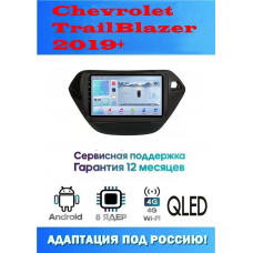 Магнитола Chevrolet TrailBlazer 2019+