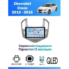 Магнитола Chevrolet Cruze 2012 - 2015