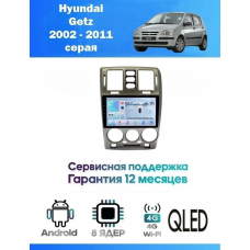 Магнитола Hyundai Getz 2002 - 2011