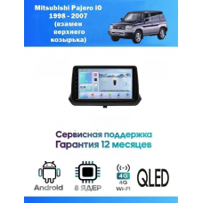 Магнитола Mitsubishi Pajero iO 1998 - 2007 взамен верхнего козырька