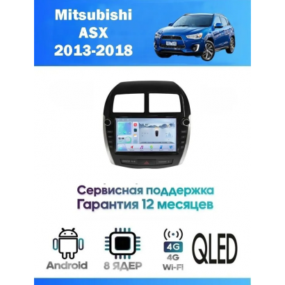 Магнитола Mitsubishi ASX 2013-2018