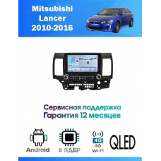Магнитола Mitsubishi Lancer 2010-2016