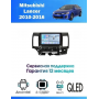 Магнитола Mitsubishi Lancer 2010-2016