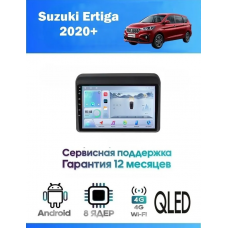 Магнитола Suzuki Ertiga 2020+