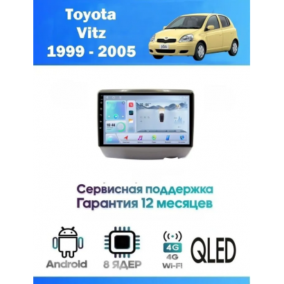 Магнитола Toyota Vitz 1999 - 2005