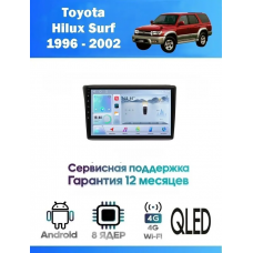 Магнитола Toyota Hilux Surf 1996 - 2002