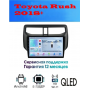 Магнитола Toyota Rush 2018+