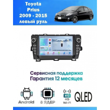 Магнитола Toyota Prius 2009 - 2015