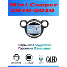 Магнитола Mini Cooper 2010-2016