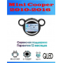 Магнитола Mini Cooper 2010-2016