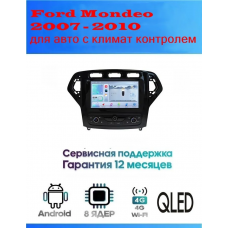 Магнитола Ford Mondeo 2007 - 2010